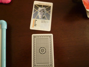 �X�e�b�v0314